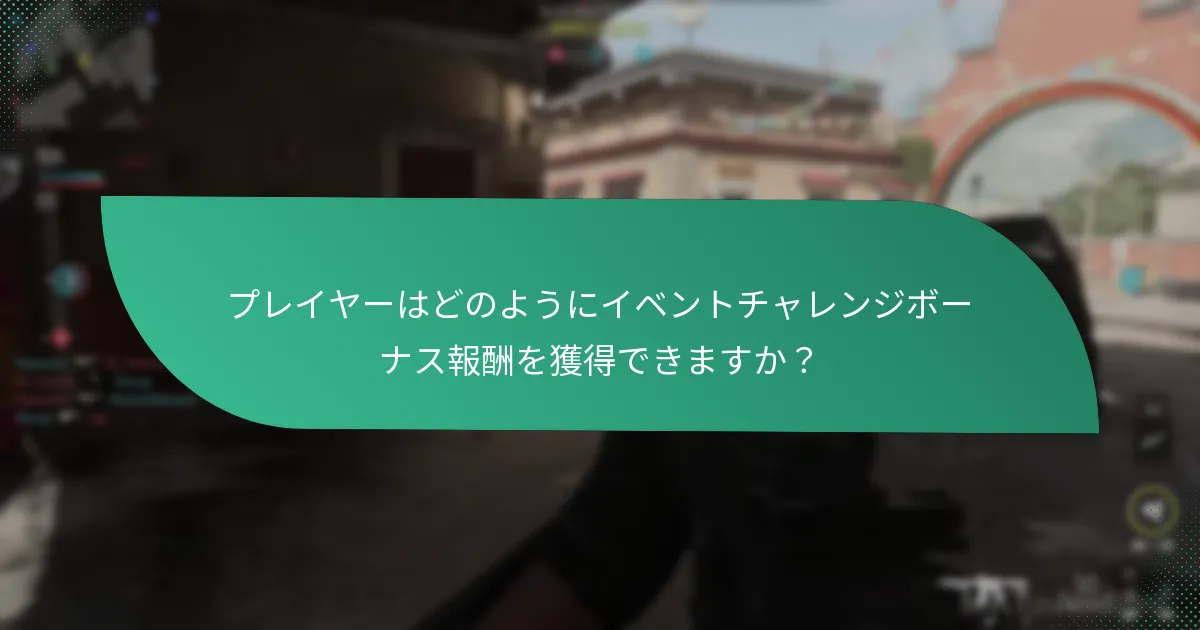 サプライズドロップとミステリープライズの一般的な種類は何ですか？
